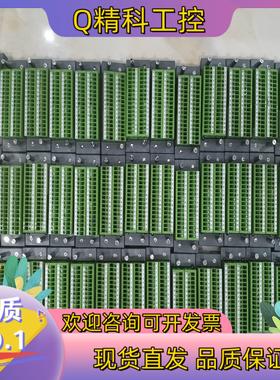 现货浙大中控XP520全新端子XP520,XP529,XP52