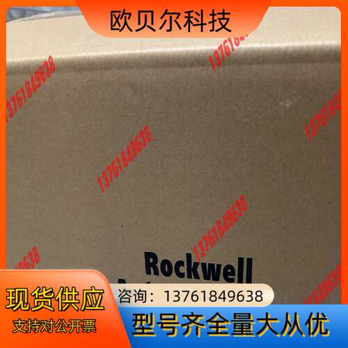 5094-OB8 只剩1个