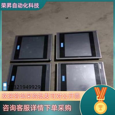 汇川触摸屏型号iT6100E九成新功能完好有4台标