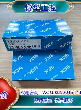 原装现货WT100-2N1419 订货号: 6052375议