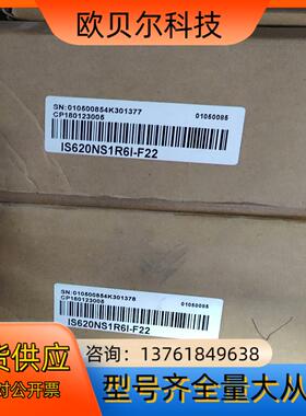 汇川驱动器 IS620NS1R6I-F22 全新5台