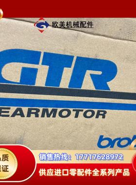全新Brother GL15N060-BMRF2C 齿轮电机议价