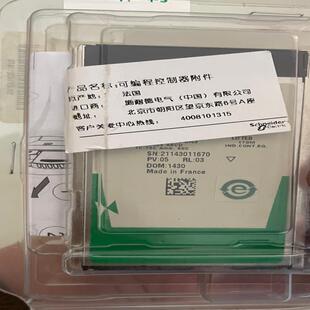 内存卡全新原装 TSXMRPF0 TSXMRPF004M