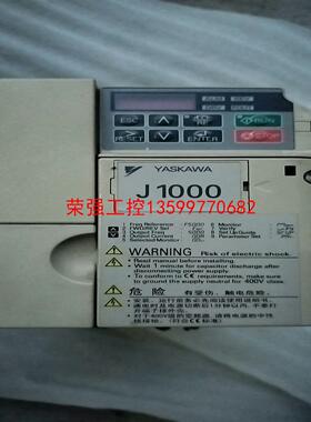 【荣强工控】安川变频器CIMR-JBBA0010BBA  2.2KW/1