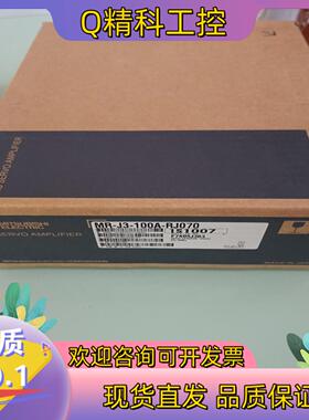 现货伺服驱动器MR-J3-100A-RK070全新原装实