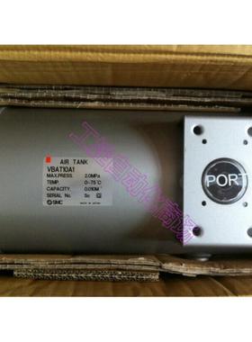 储气罐 VBAT05 VBAT10 VBAT20 VBAT38A1增压阀气容议价