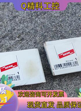 现货926375盾牌防雷器BSP M4 BD HF 24全新