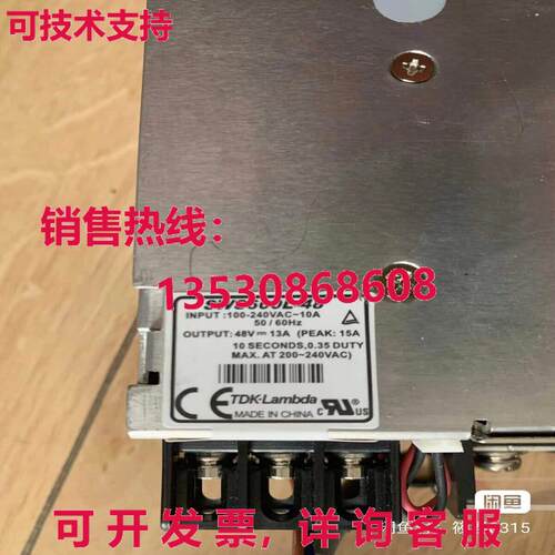 原装供应TDK-Lambda SWS600L-48开关电源