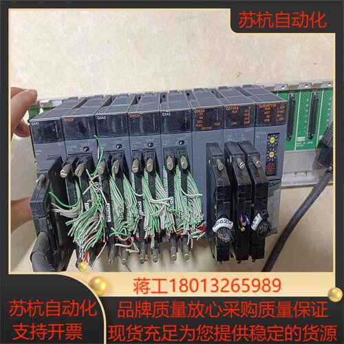 Q系列QX41，QX42，QX42P，QD62D，QD7议价