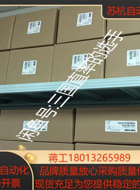 EVS9321-EK，EVS9322-EK，议价