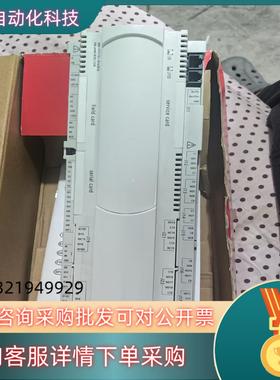 现货卡乐控制器 PCO3010AM0 质量保证