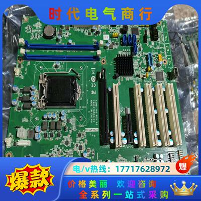 研华AIMB-705VG工控主板 REV.A1议价