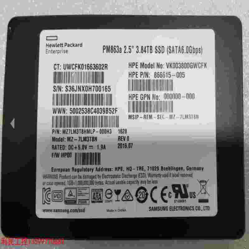 HP384TSATA86893200186661-封面