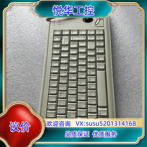 原装德国Cherry樱桃G84-4400官方原装ML轴滚迹球触摸议价