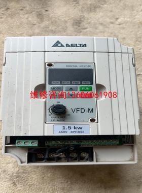 （请询价）台达变频器VFD015M43B议价
