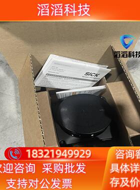 现货NANS3-CAAZ30AN1  订货号:1100334