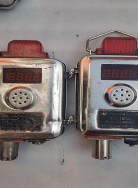 【工控自动化】矿用一氧化碳传感器GTH1000，煤科的，议价