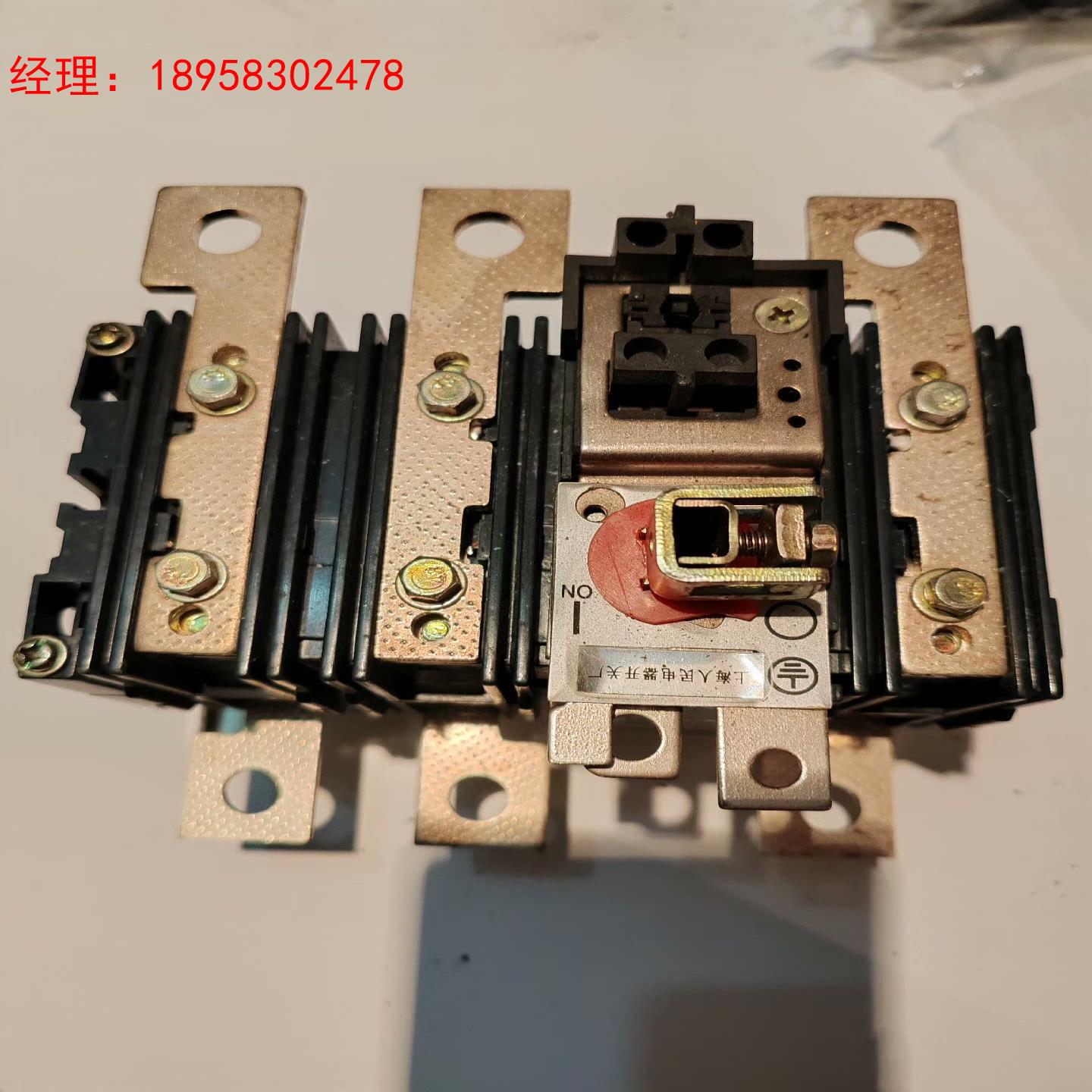 上海人民HH15P QP-160/3隔离开关手动单投转换开关