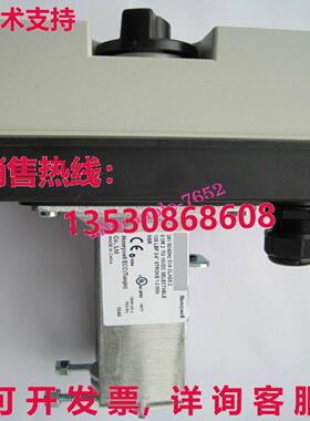 原装供应 ML6420A3007-E 电动阀门致动器