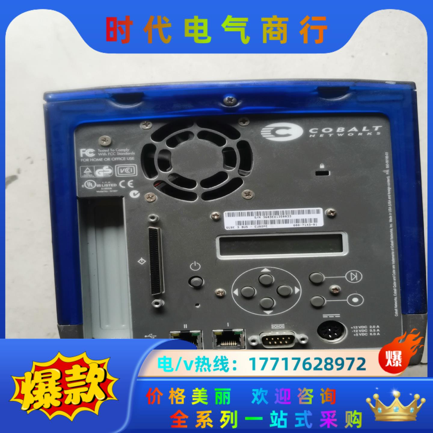 COBALT QUBE3 Q1007 600-7143-01议价