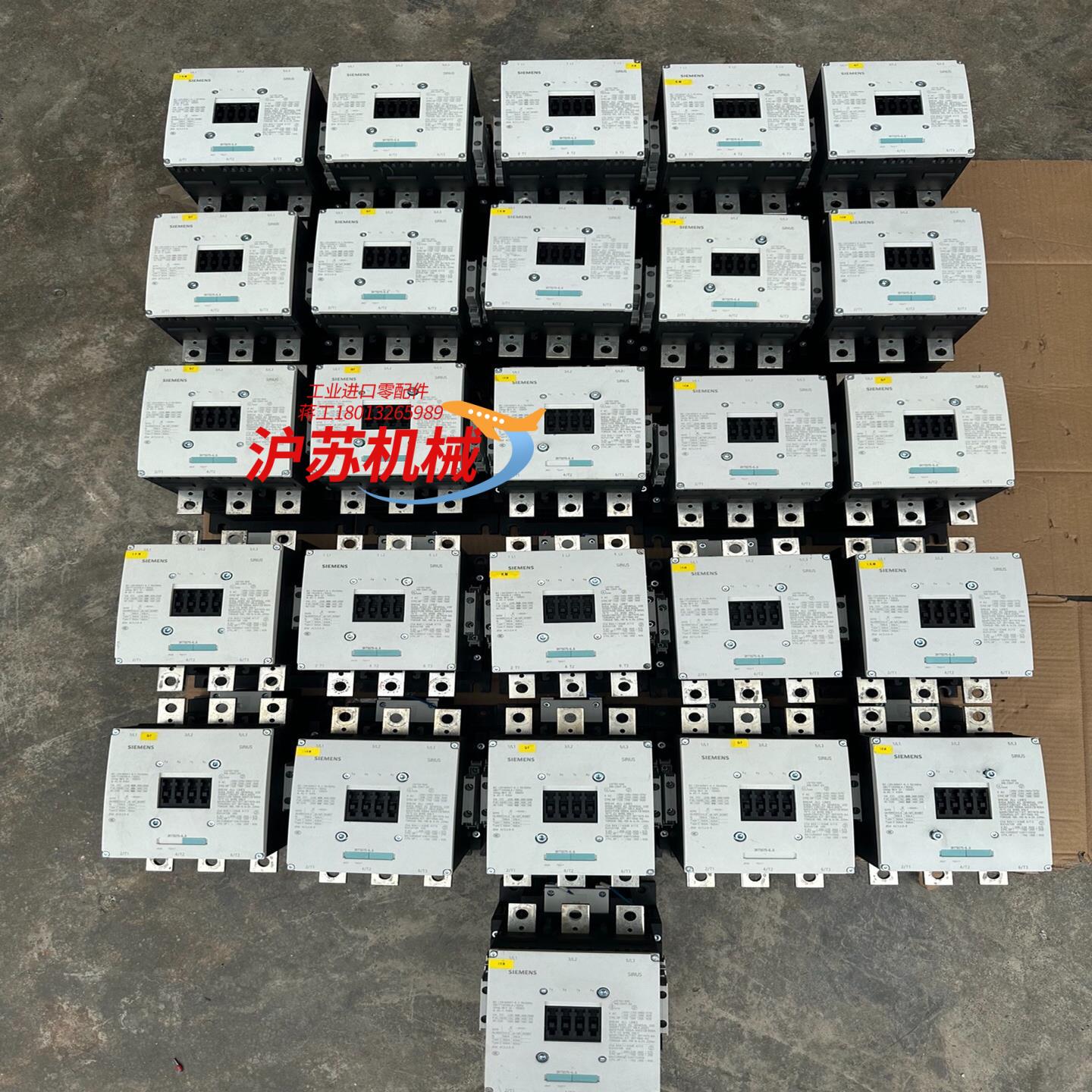 西门子3RT5075接触器