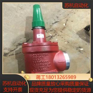 丹佛斯截止止回阀SCA X100角型焊接148B6002