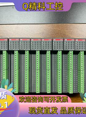 现货ABB模块AX561 B2 原装 功能正常