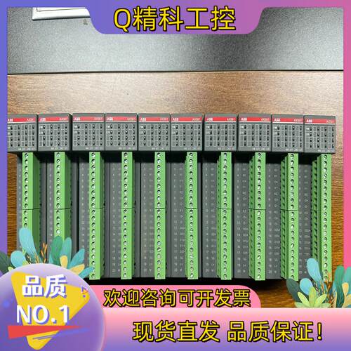 现货ABB模块AX561 B2 原装 功能正常