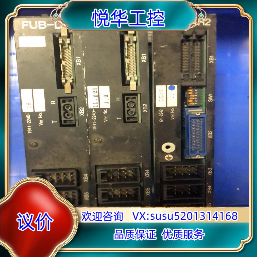 原装OKUMA FUB-DR  FUB-P4R2 八成新议价