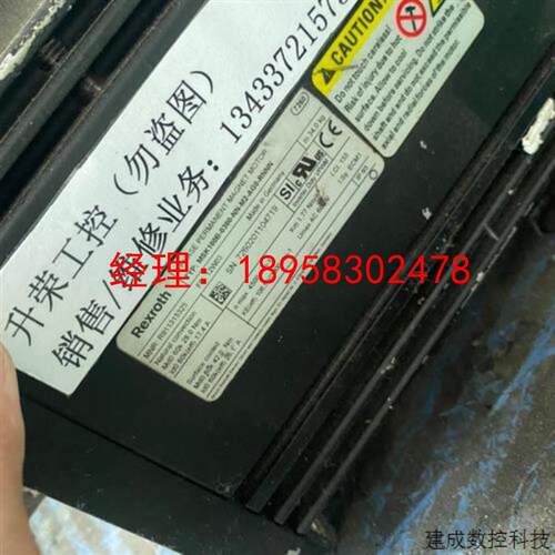 议价力士乐伺服电机MSK100B-0300-NN-M2-AG0-RNNN 销售询价