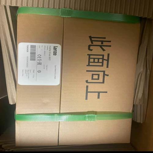 E84AVTCE1124SX0/SB0t伦茨LENZE伺服驱