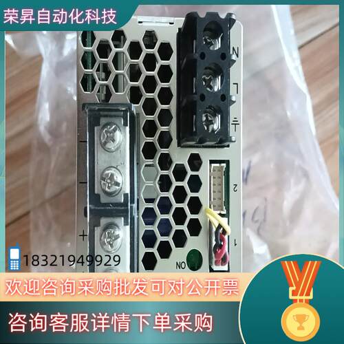 现货Lambda电源HWS300-48