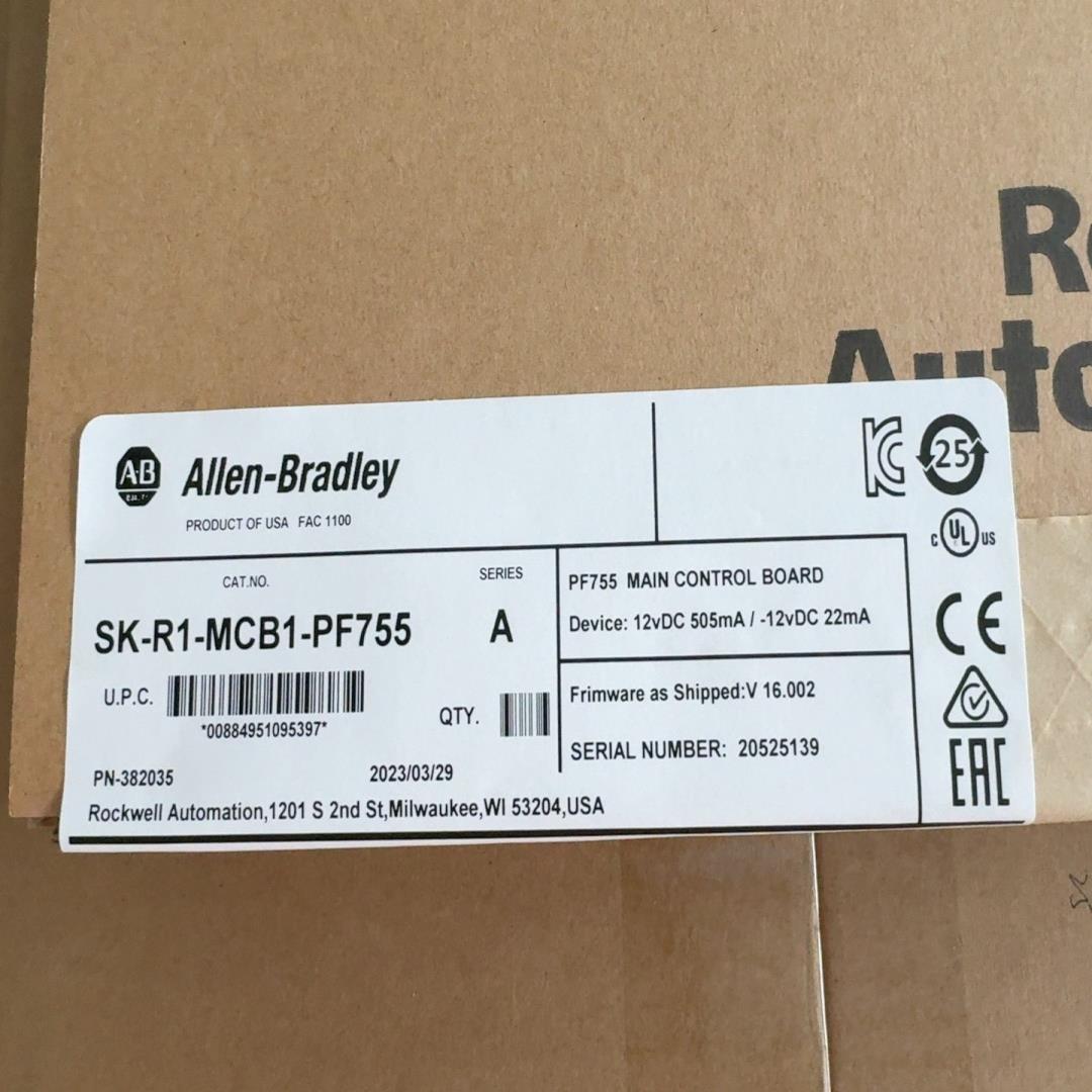 (设备配件)SK-R1-MCB1-PF755