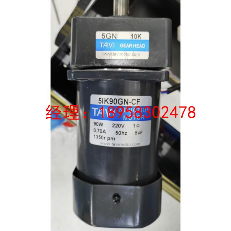 TAVI电动机4RK25GN-CT 4RK25GN-HT  5RK40GN-A 5RK40GN-E