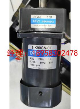 TAVI电动机4RK25GN-CT 4RK25GN-HT  5RK40GN-A 5RK40GN-E