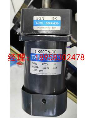 TAVI电动机4RK25GN-CT 4RK25GN-HT  5RK40GN-A 5RK40GN-E
