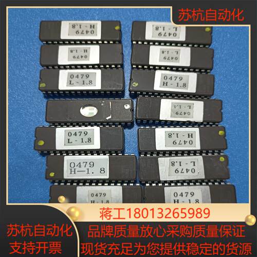 OKI EPROM芯片 M27C256H-55芯片议价