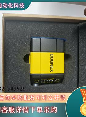 DM374X-M康耐视读码器DM374X-MAX-M议