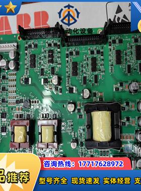 ABBACS880-580-530系列大功率电源板驱动板BG议价