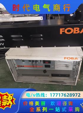 德国FOBA紫外激光打标机DP2UV里面是相干的 原装实议价