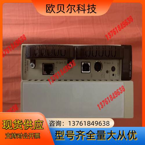 隔离器/耦合器