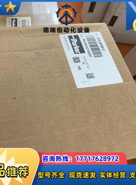 016-88389-0 R4V06-53310A5派克溢流阀议价