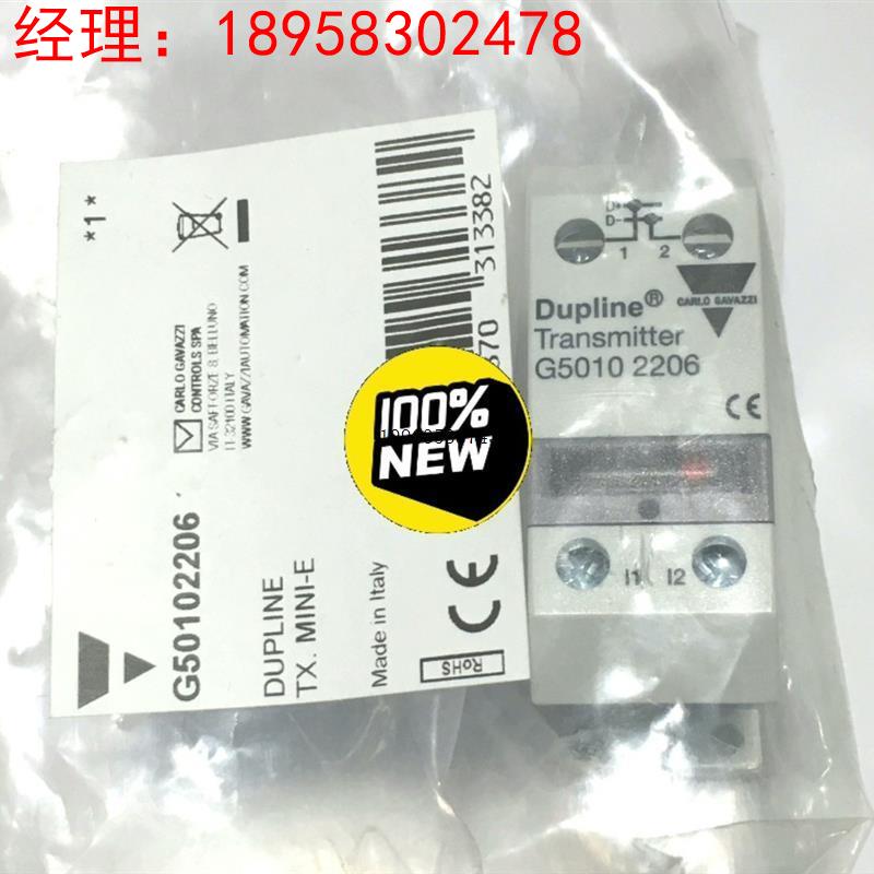 议价正品瑞士佳乐固态继电器模块G50102206全新原装现货 欢迎进店