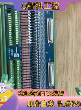 现货浙大中控端子板TDI9010v1.5-ROHSTB367-