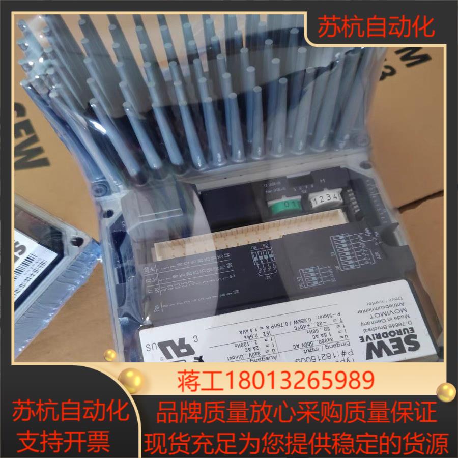 SEW变频器型号MM05D-503-00议价
