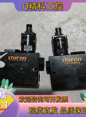 现货传感器IFM SB0550 易福门传感器 Chiron