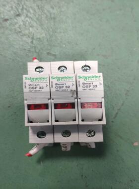 （请询价）熔断器底座OSMFU132 232保险管座 OSMF议价