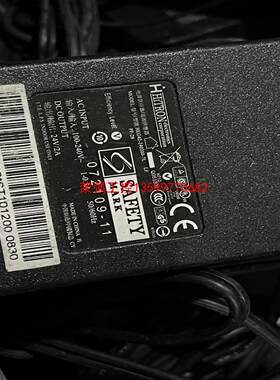 【荣强工控】虹光AVISION 24V  2A扫描仪 电源适配器HEG4