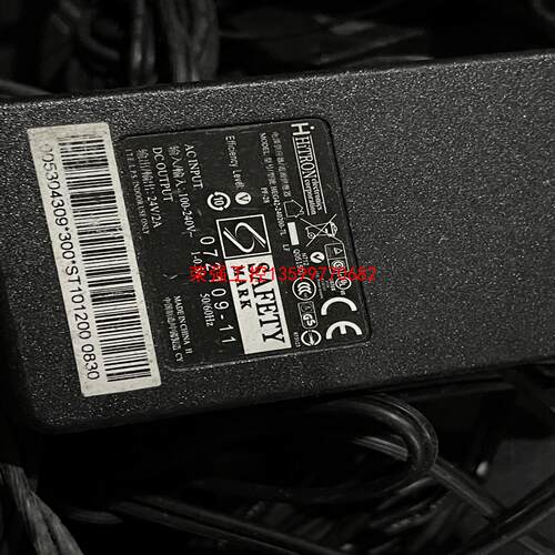 【荣强工控】虹光AVISION 24V  2A扫描仪 电源适配器HEG4