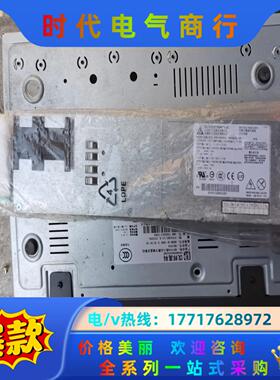 台达工业1200W电源模块。DPS-1200TB B设备模块议价